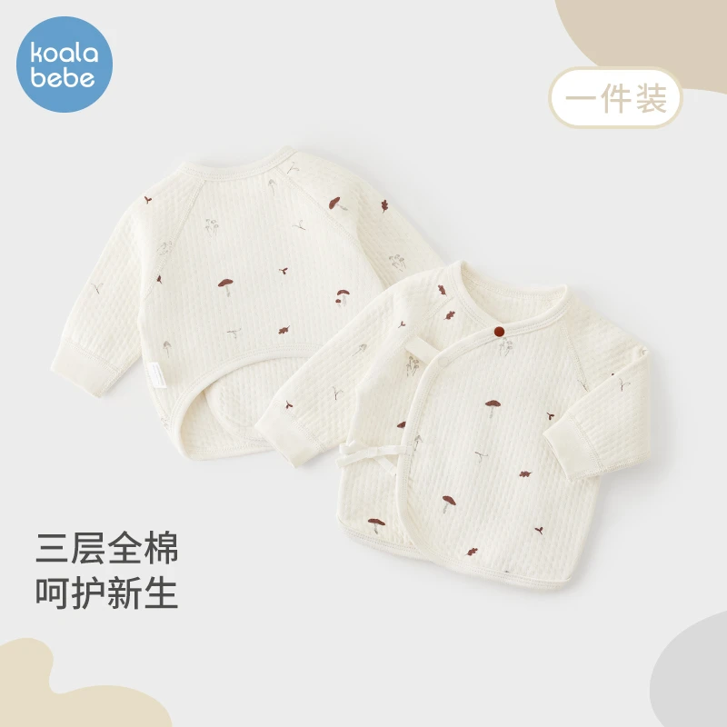 考拉鼻鼻初生婴儿半背衣秋冬款宝宝夹棉保暖上衣新生儿上装蘑菇伞