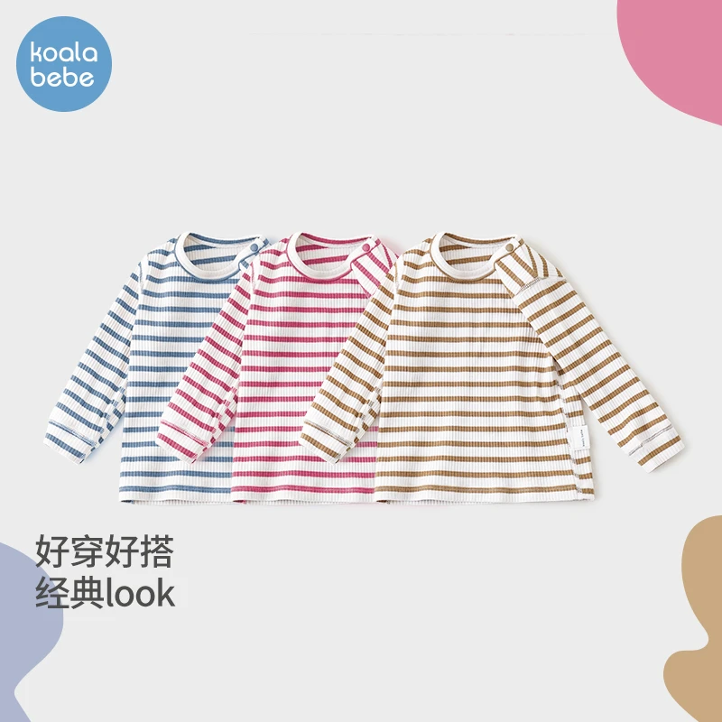 考拉鼻鼻[经典条纹坑条·Q弹亲肤T恤]男女童百搭多色长袖上衣