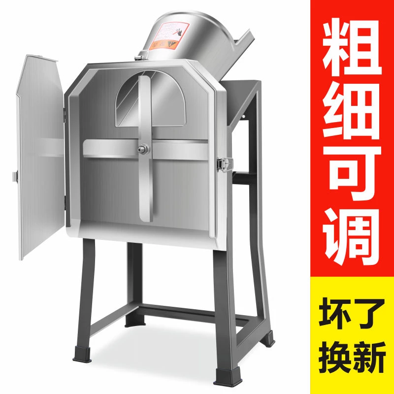 【粗细可调】电动铡草机切草机养殖碎草机小型切猪草切碎机粉碎机