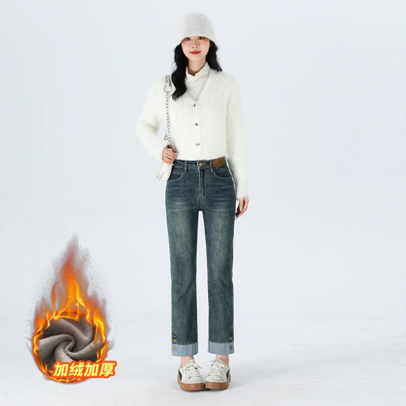 加绒加厚2023秋冬黑色高腰时尚显高显瘦烟管牛仔裤拼接弹力直筒