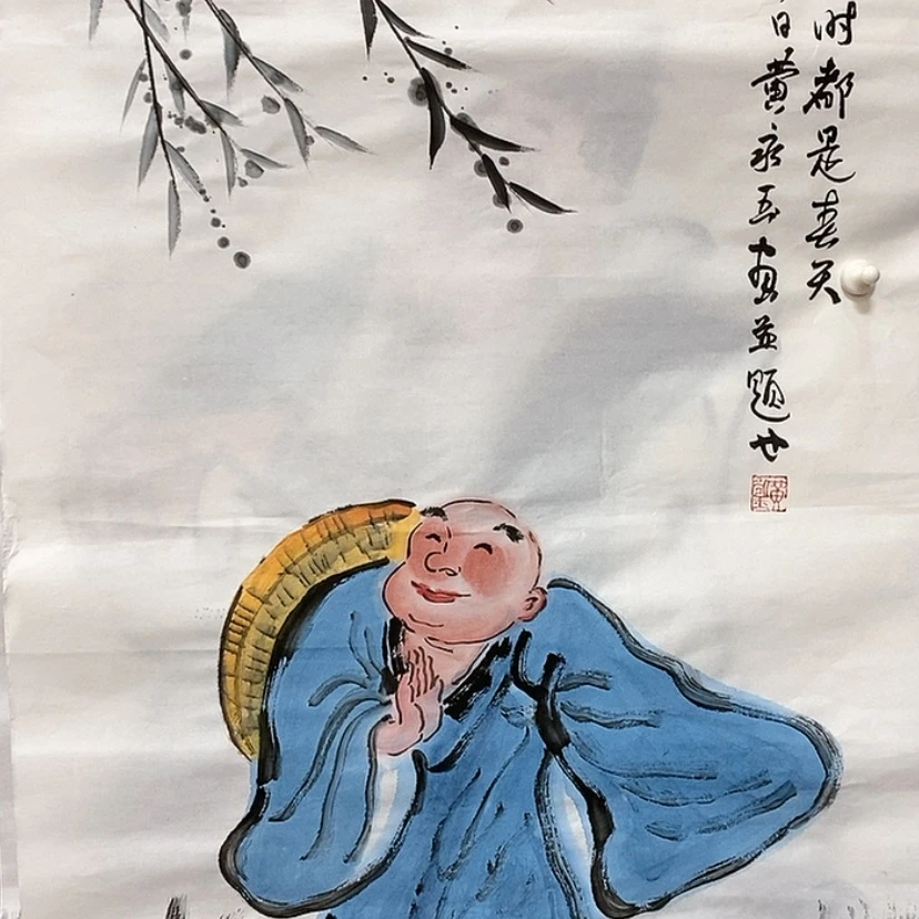 【闪购商品】书法1