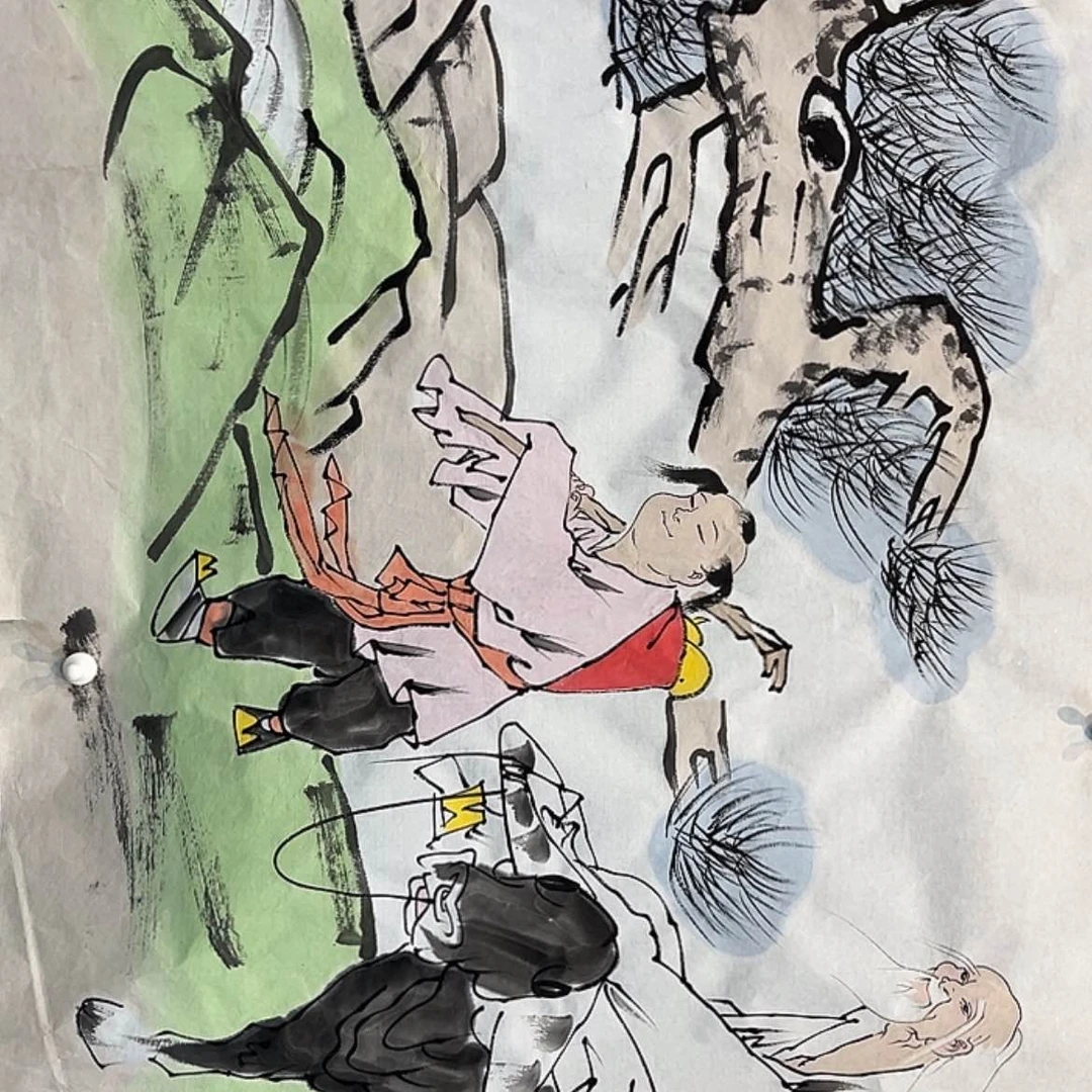 【闪购商品】书法11