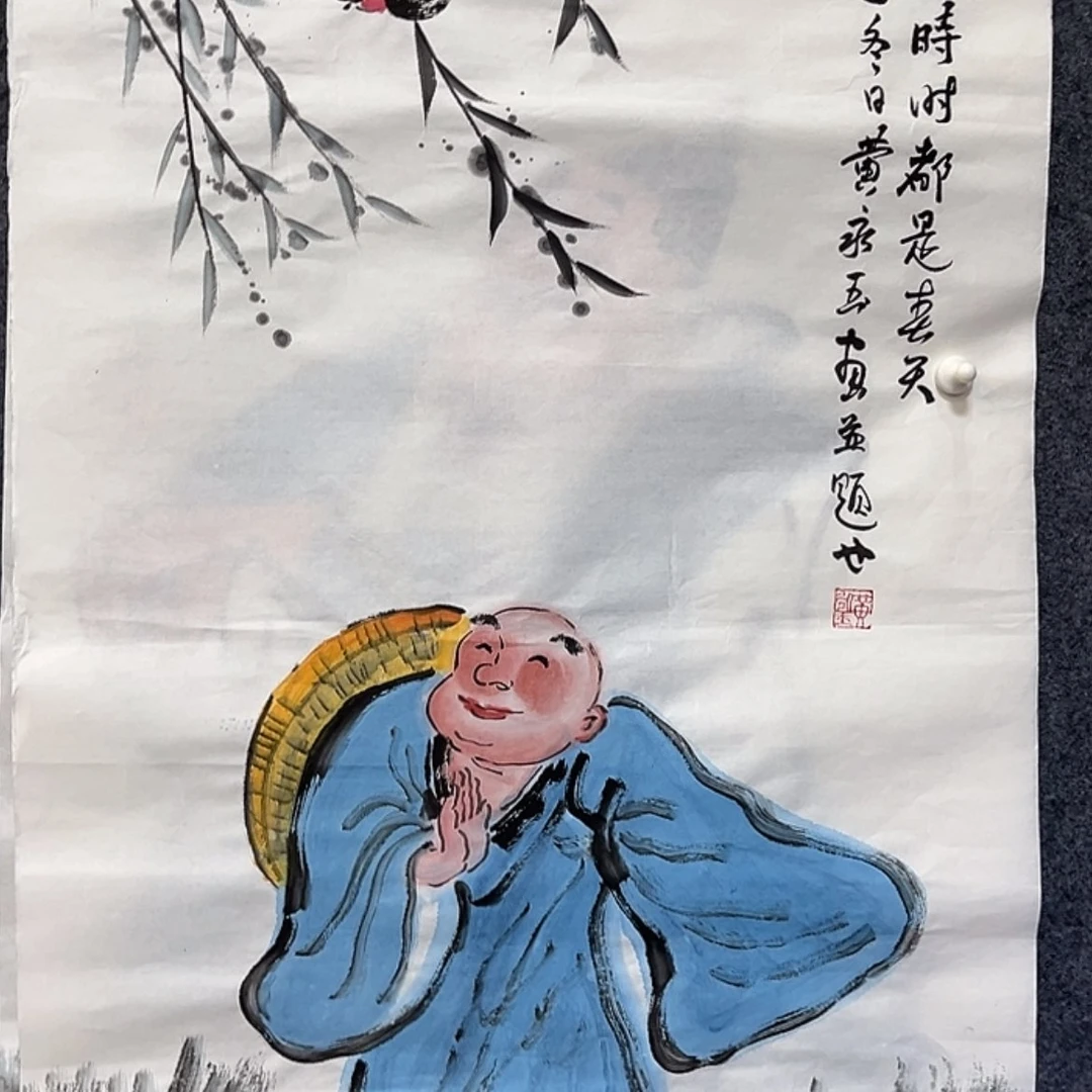 【闪购商品】书法1