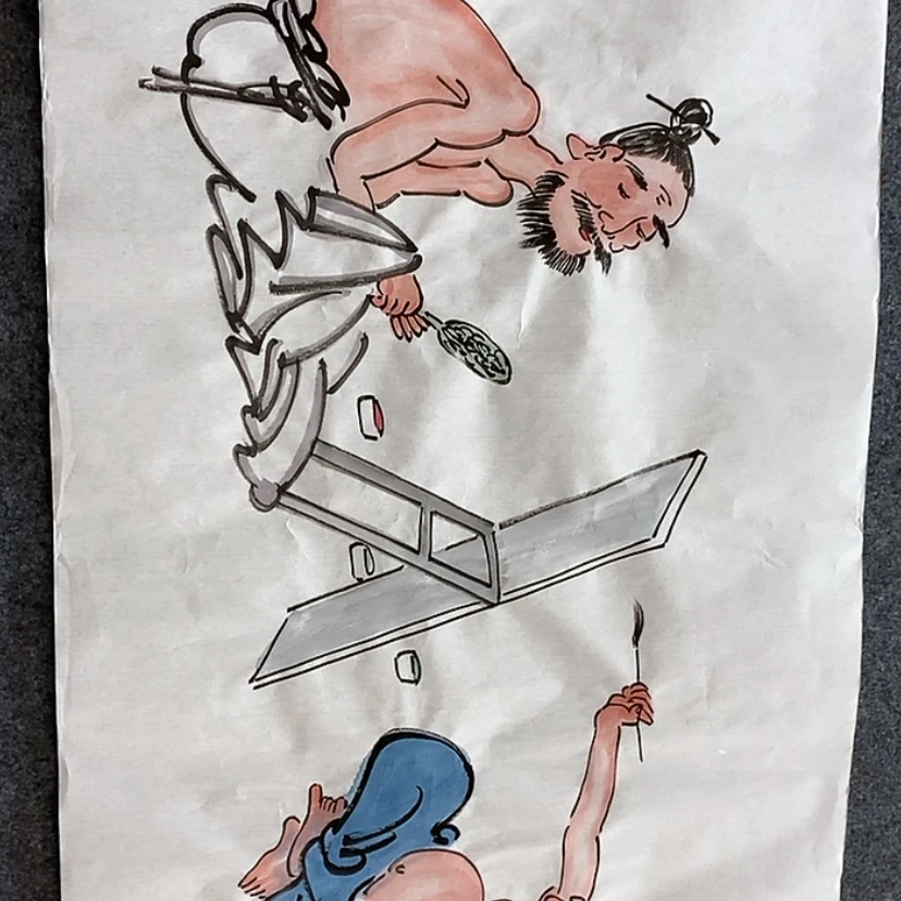 【闪购商品】书法1
