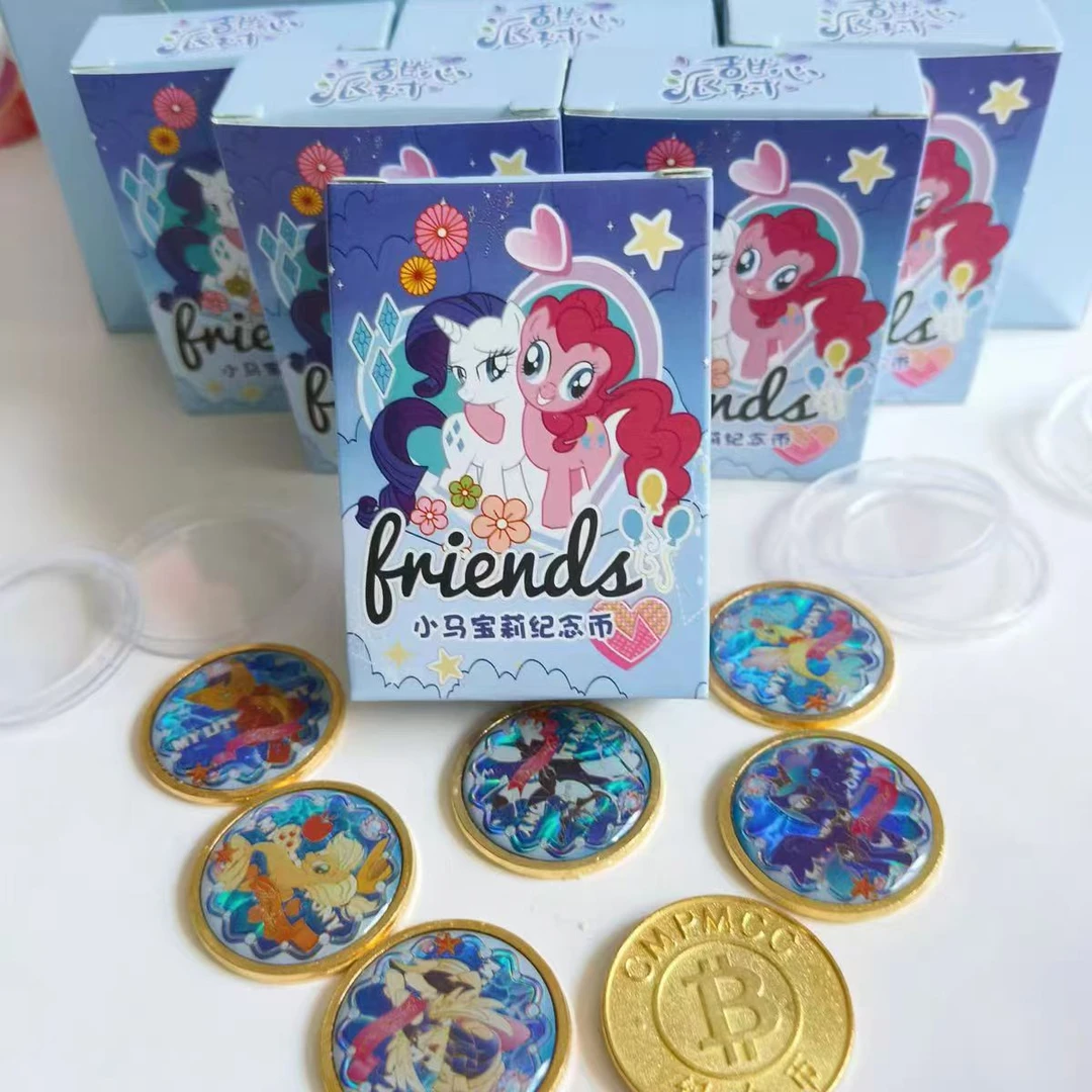 2167     甜心派对32小盒水晶徽章纪念币