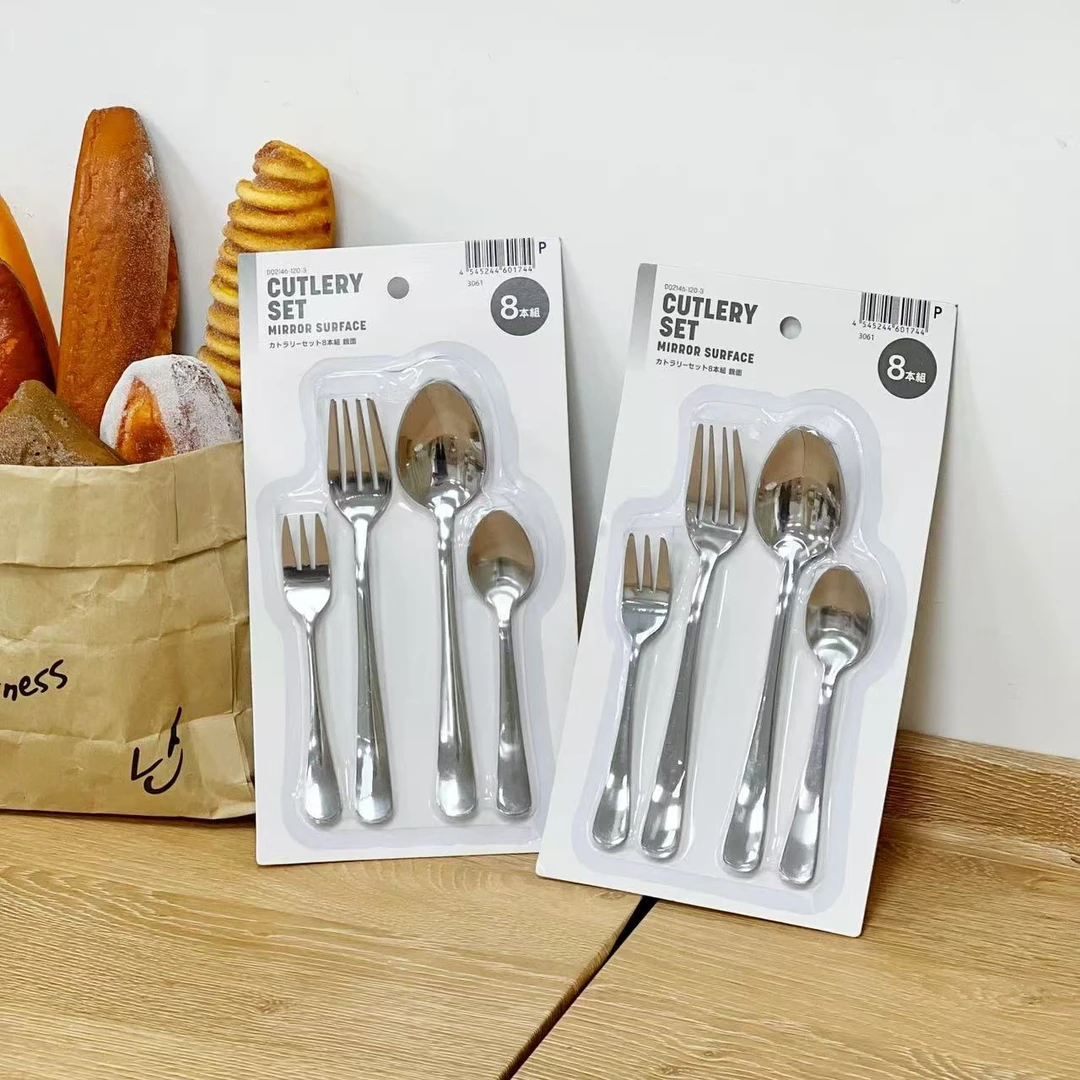 2243   【R尾单】叉勺套装