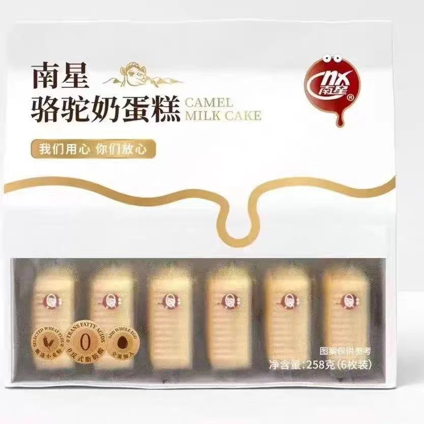 2965   驼奶面包早餐面包