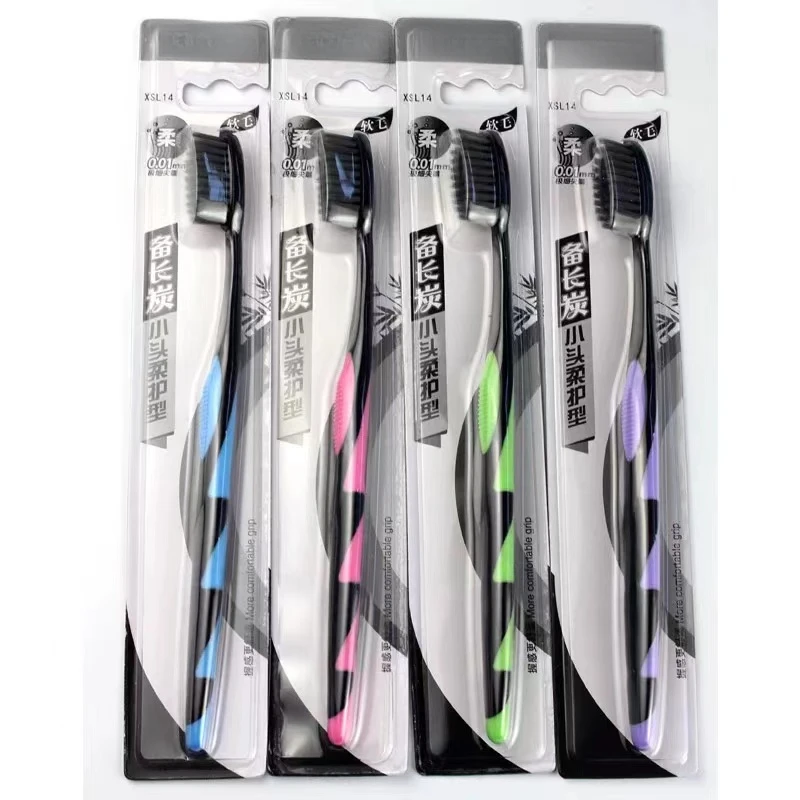 2469      备长炭细软毛牙刷护龈牙刷