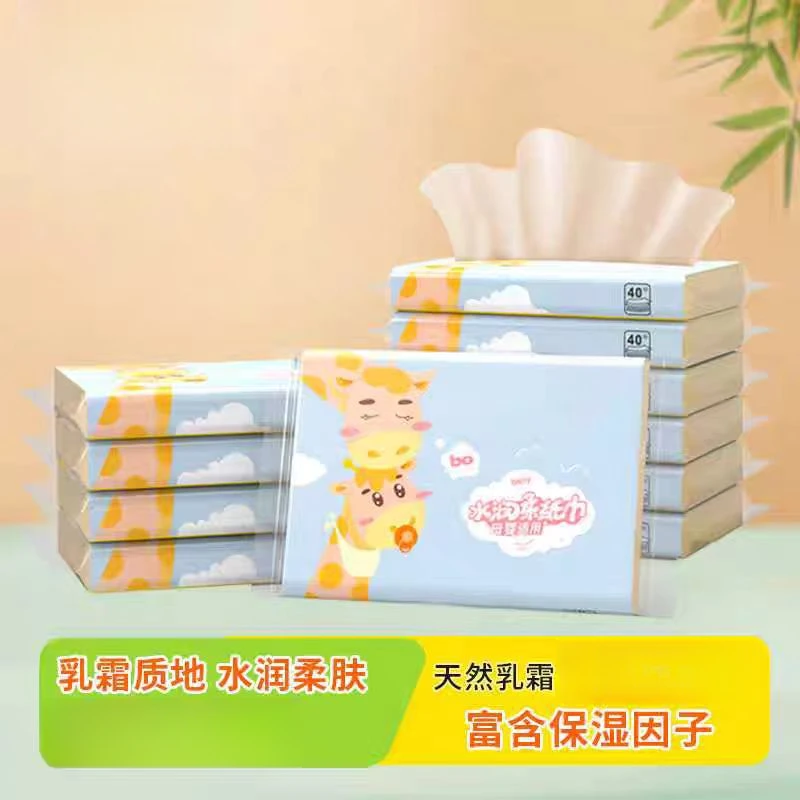 2555    水润柔系列纸巾