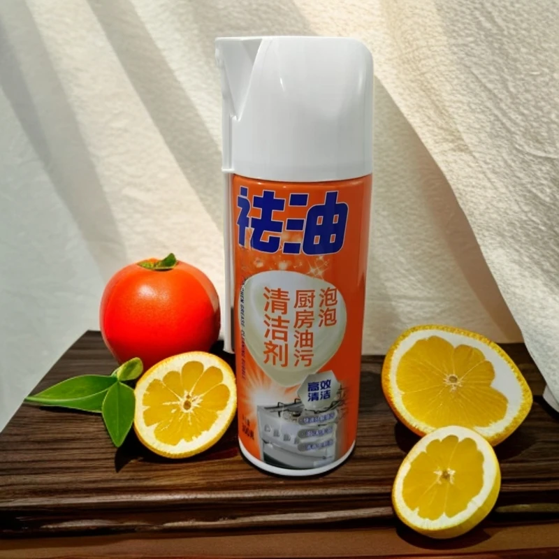2290     泡泡厨房油污清洁剂（2026/11/12号）