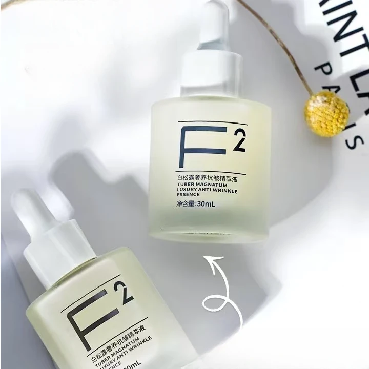 2882       白松露奢养抗皱精萃液