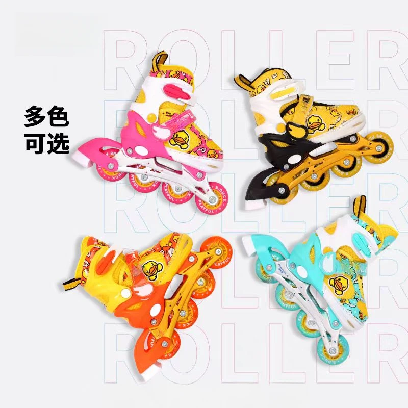 2463     儿童轮滑鞋直排旱冰鞋