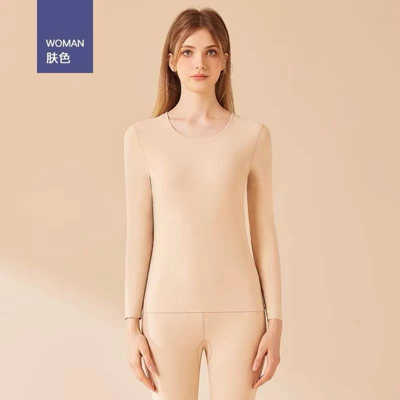 2920   女士内衣保暖套装