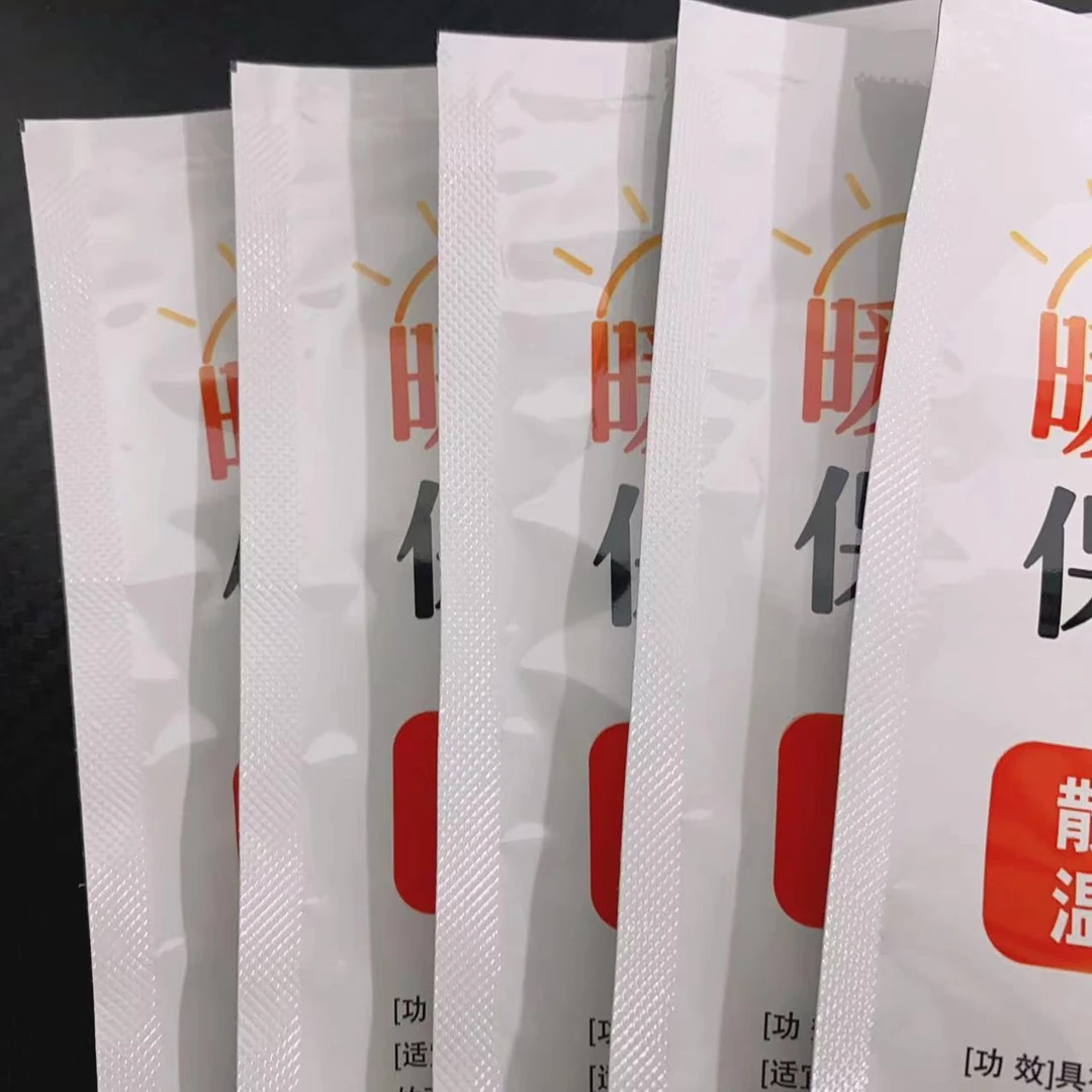 1184       暖宫护脐贴保暖贴