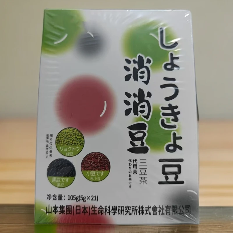 2106      组合型花茶