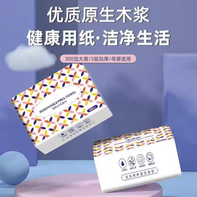 2969   100抽纸巾抽取式面巾纸