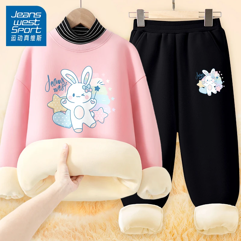运动真维斯女童加绒套装2025新款中大童儿童保暖童装卫衣两件套潮