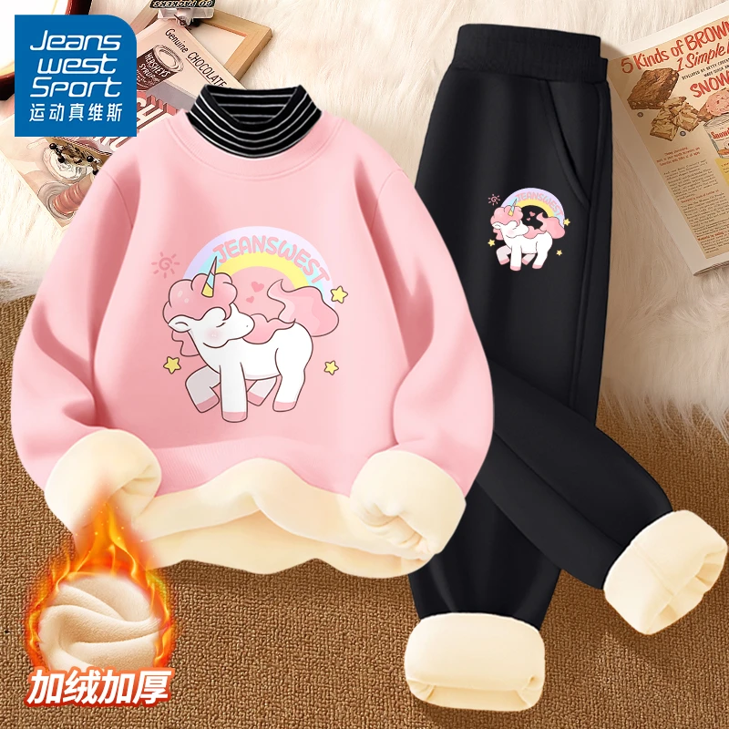 运动真维斯女童卫衣套装冬季加绒款2025新款儿童保暖高领上衣时髦