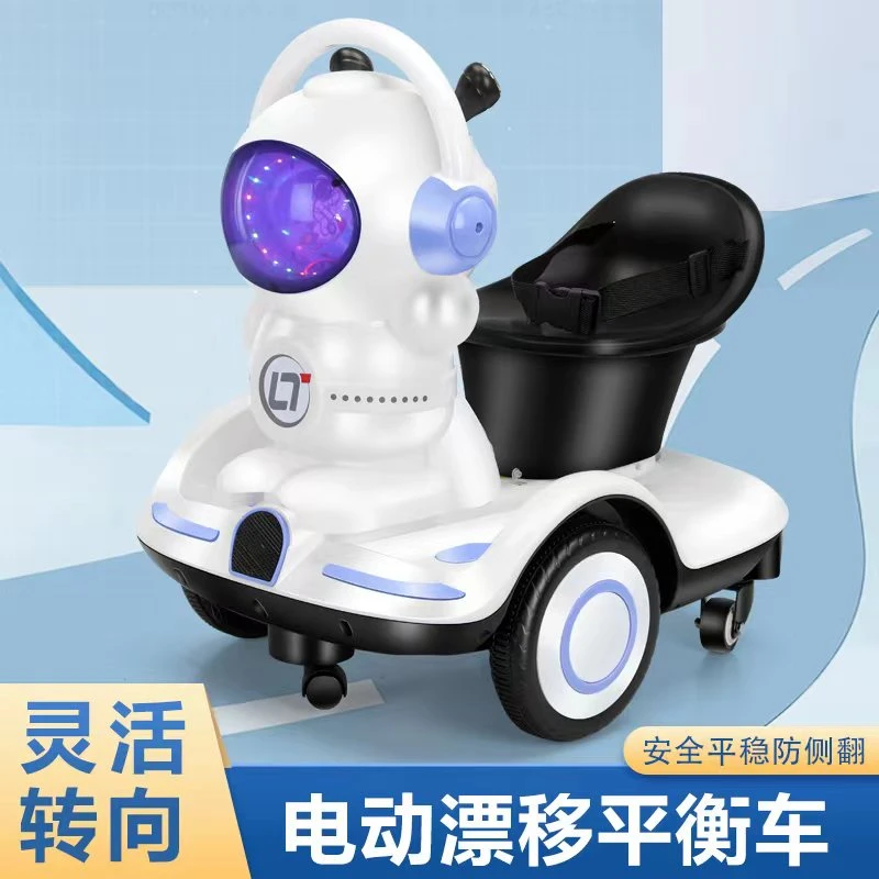 【顺丰包邮】太空人防滑电动平衡车宝宝充电遥控车车儿童电动车