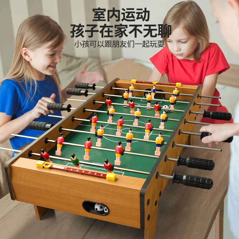 儿童桌上足球桌面游戏桌游台双人对战亲子互动思维益智玩具6-14岁
