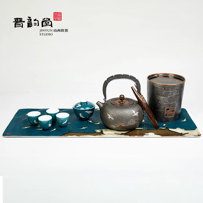 晋韵堂瑞鹤呈祥铁壶手工茶具复古中式礼盒装（铁壶+电陶炉+瓷杯）