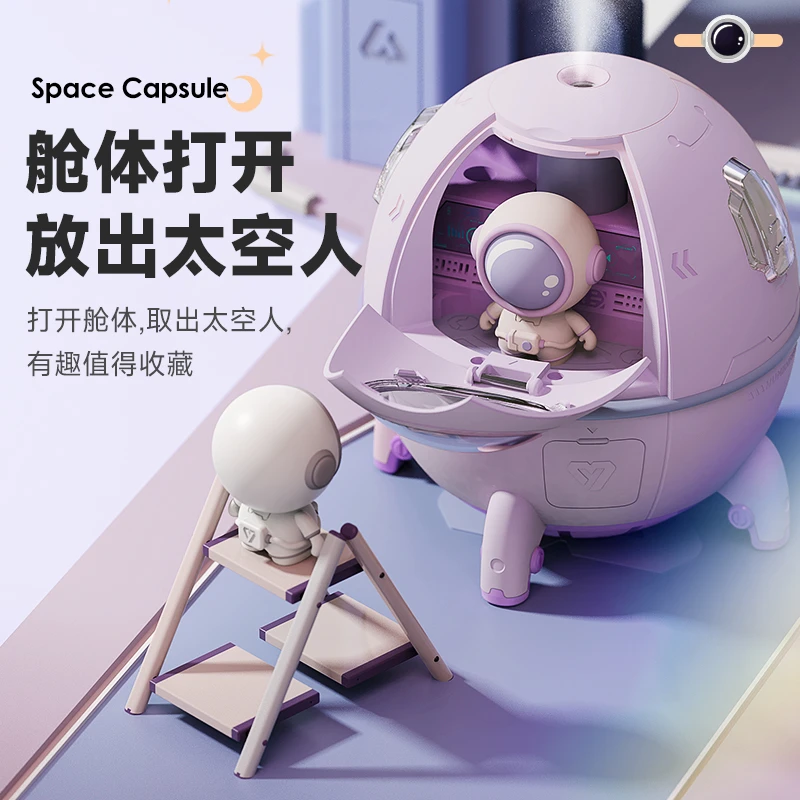 生日礼物男生女生送男朋友闺蜜给女友创意实用惊喜小众高颜值潮玩