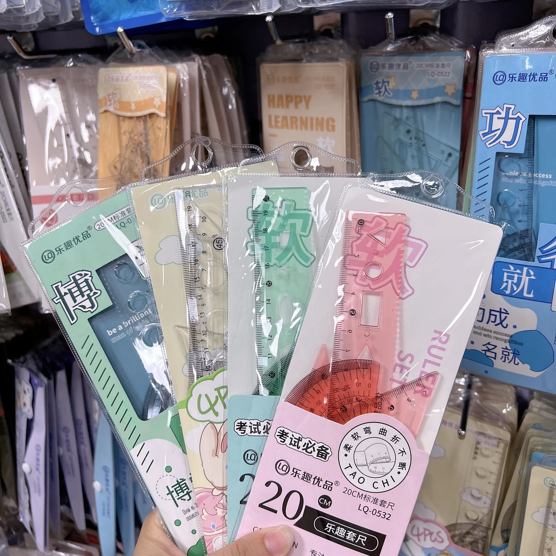 【3套/软尺子】小学生专用套装透明直软尺三角尺量角器套尺