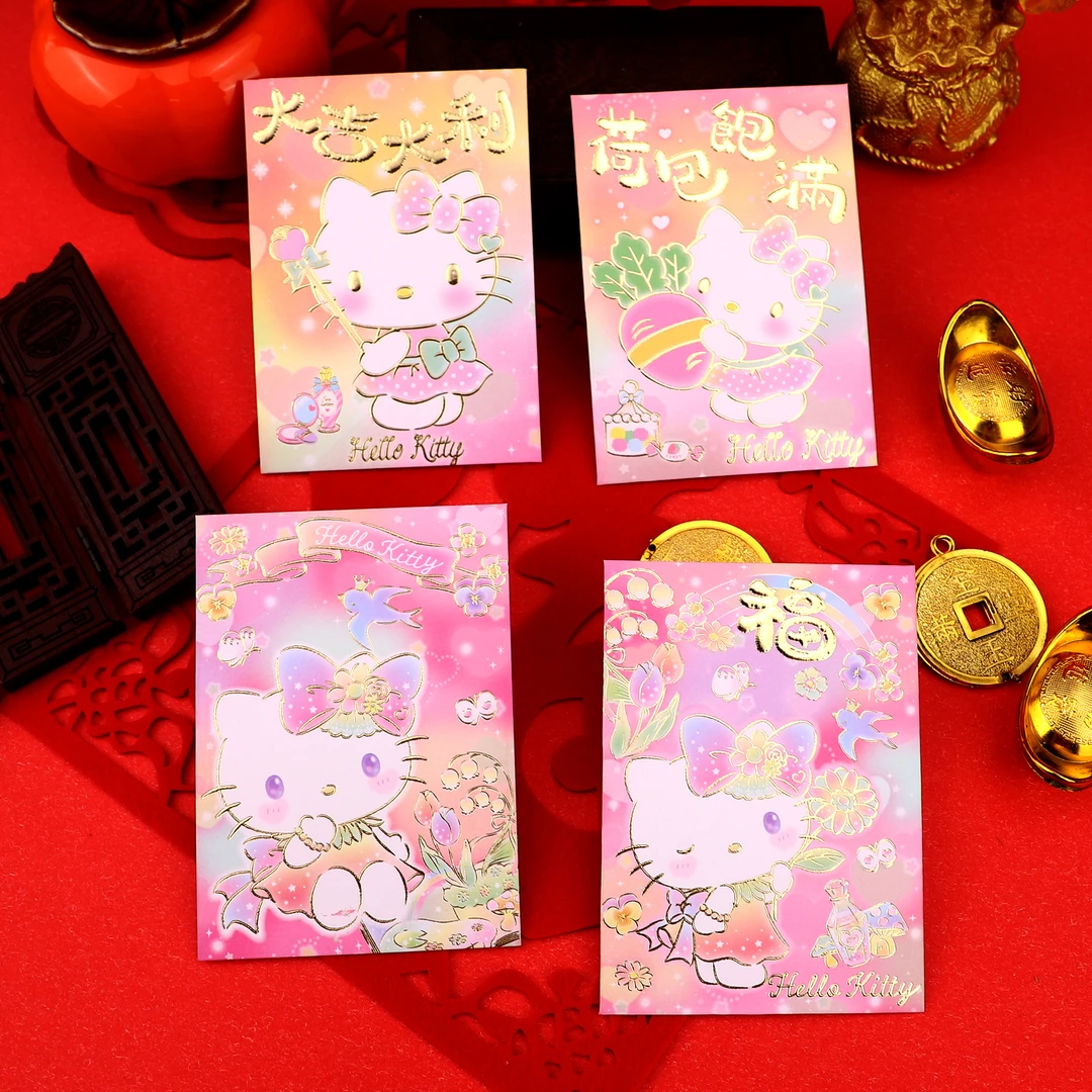 限量卡通红包过年创意可爱HELLO KITTY儿童利是封新年正品压岁壳