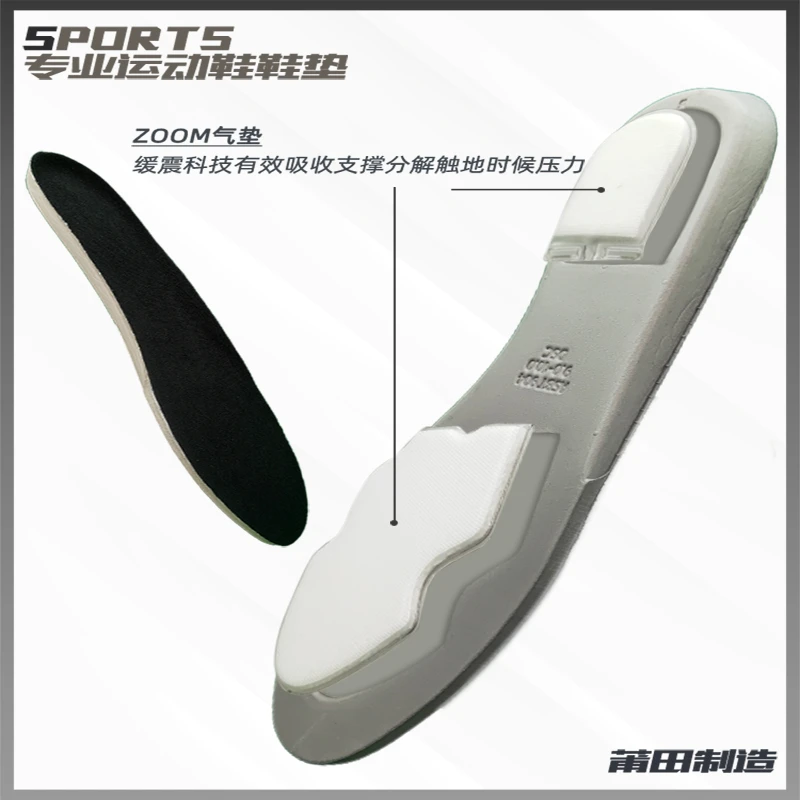 篮球鞋通用SBDunk后掌zoom超软aj马拉松登月黑脚趾AJ扣碎男空军鞋