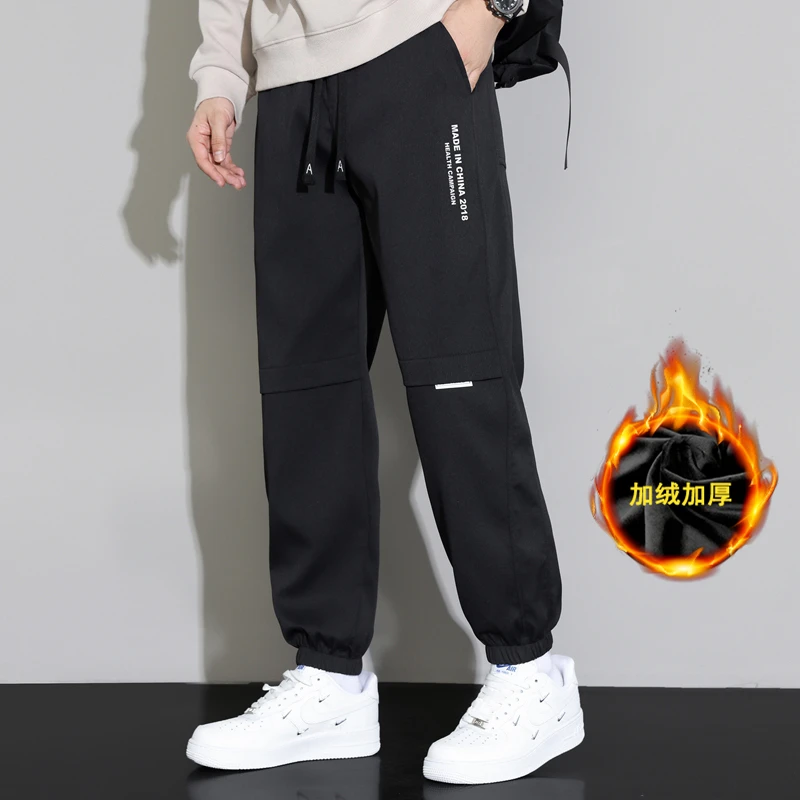 3308七型男女同款卫裤2023秋冬保暖百搭加厚加绒男卫裤潮流sss