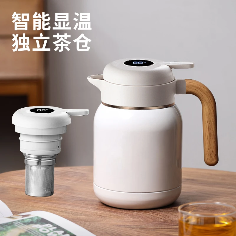 老白茶焖茶壶陈皮普洱闷泡壶316不锈钢智能显温保温壶家用泡茶壶