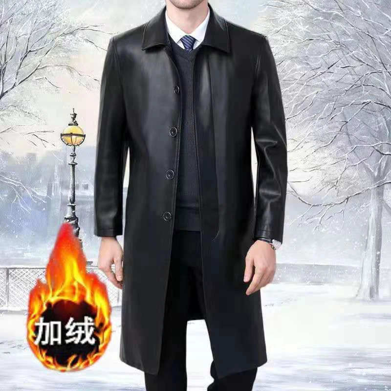 皮衣长款中老年男士加绒加厚休闲冬季翻领过膝时尚皮风衣