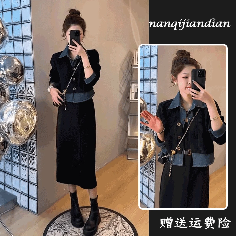 秋季新款百搭时尚牛仔POLO领拼接毛衣假两件开衫毛呢半身裙两件套