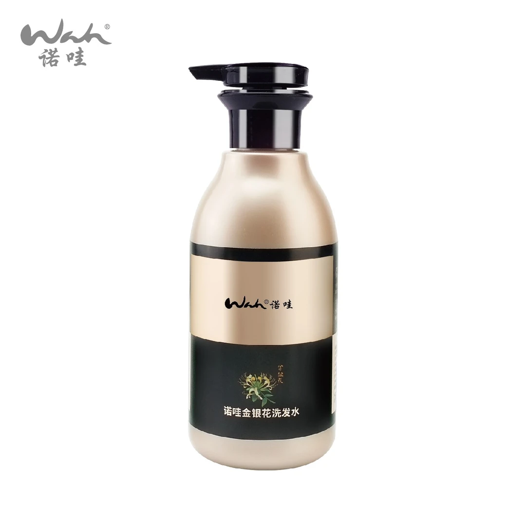 WAH/诺哇金银花洗发水