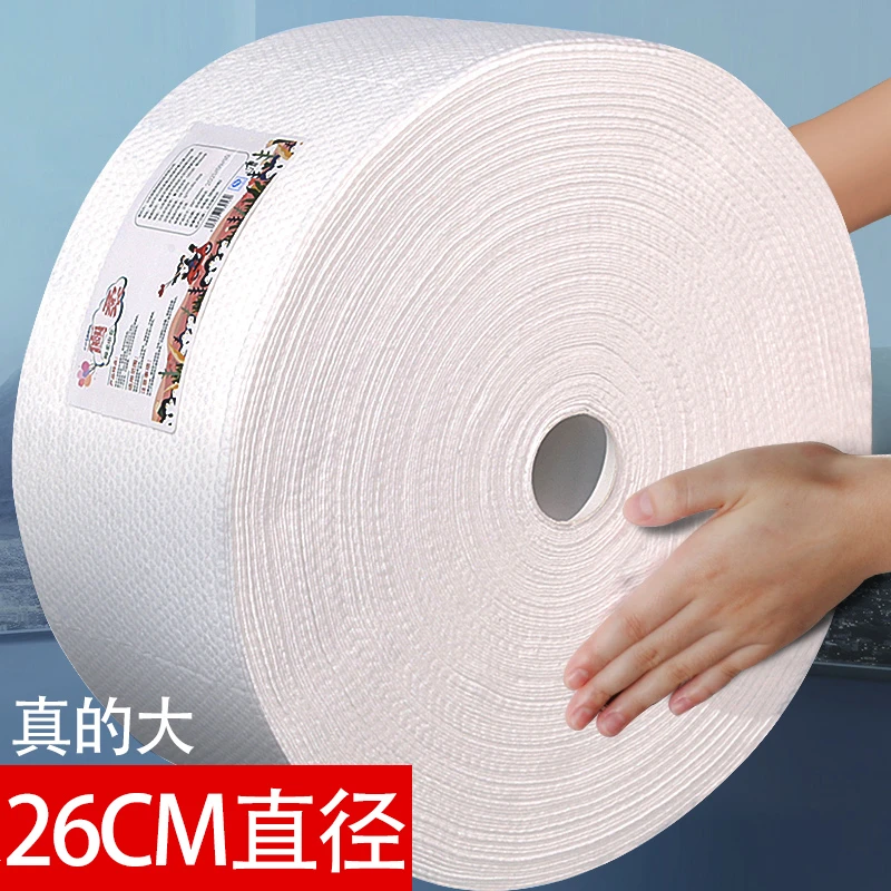 棉柔巾家用美容院专用洗脸巾超大卷洗面巾用品一次性洁面巾擦脸巾