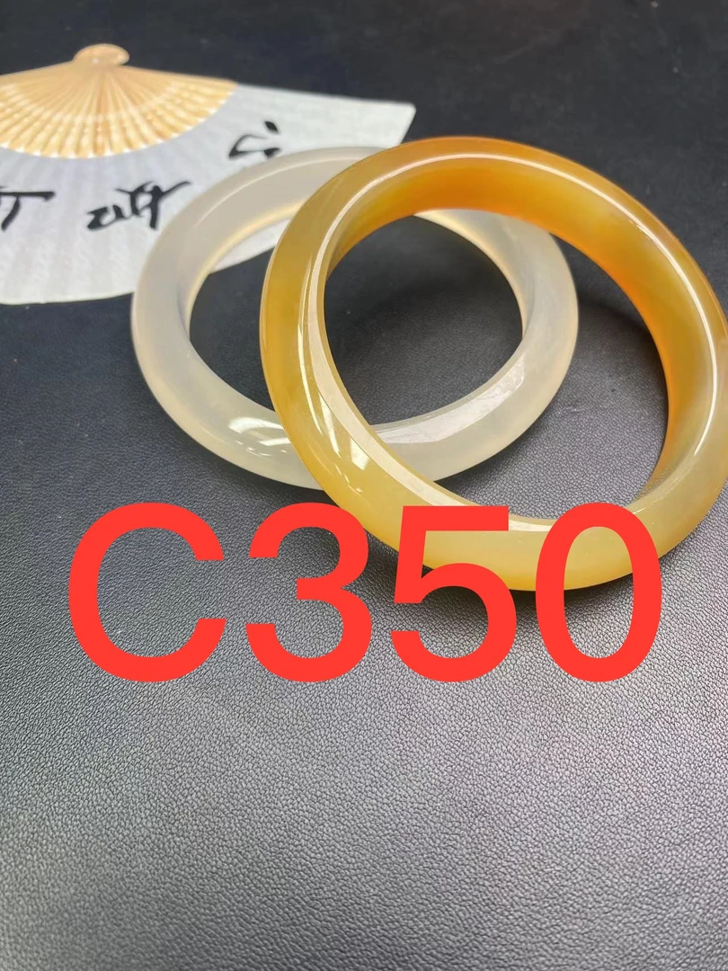 C350直播专用链接天然原色玛瑙实物以直播间为主CCCC