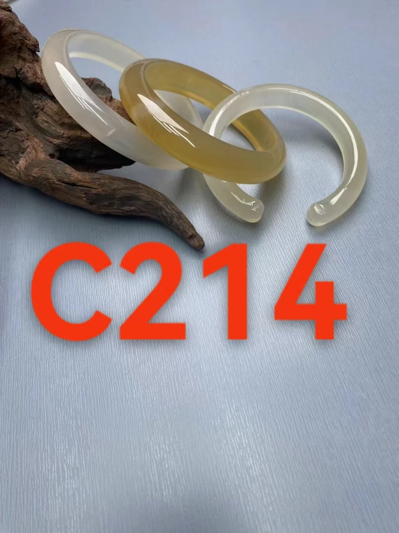 C214直播专用链接天然原色玛瑙实物以直播间为主CCC