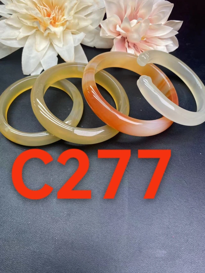 C277直播专用链接天然原色玛瑙实物以直播间为主CCC