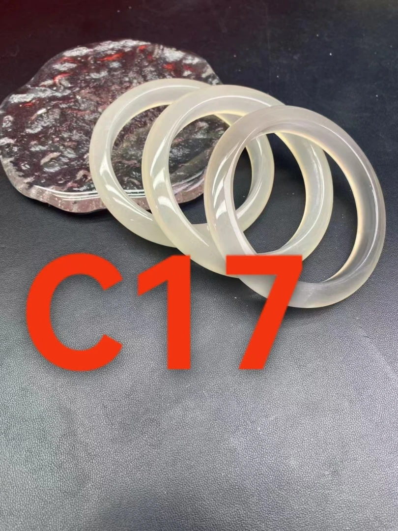 C17直播专用链接天然原色玛瑙实物以直播间为主CC