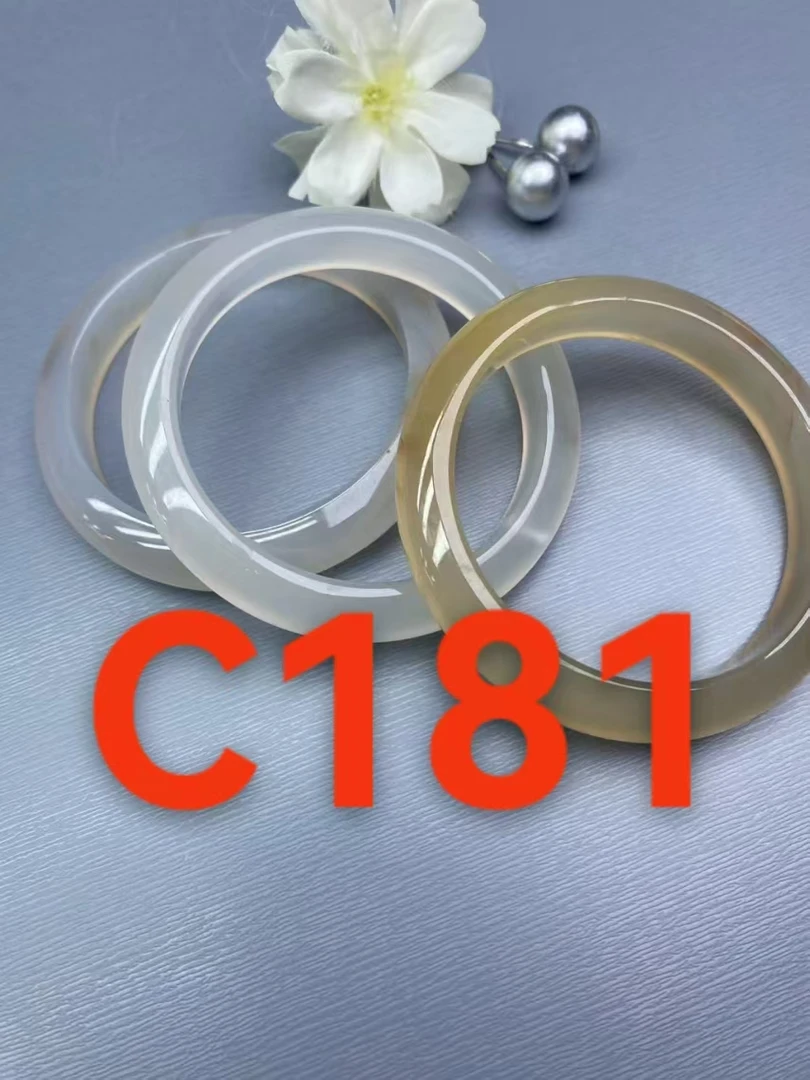 C181直播专用链接天然原色玛瑙实物以直播间为主CC