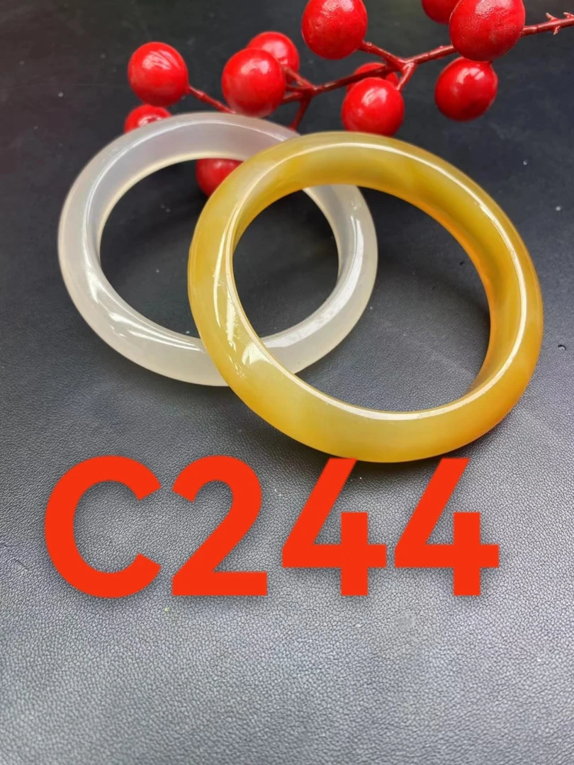 C244直播专用链接天然原色玛瑙实物以直播间为主CCC