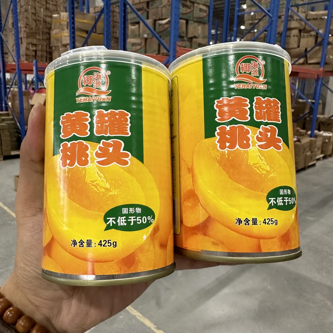 乌市发货】2罐黄桃罐头425g/罐砀山黄桃罐只卖新疆
