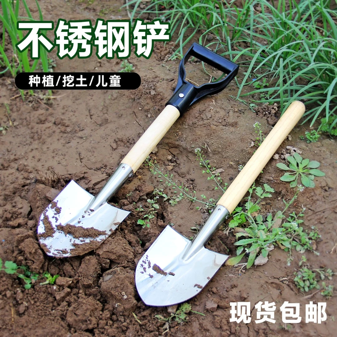 户外小号铲子挖沙铲雪铲堆雪人花园铲沙滩锹