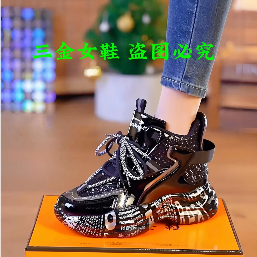 【明星同款】新款时尚网红高帮老爹鞋女2024新款厚底增高亮片