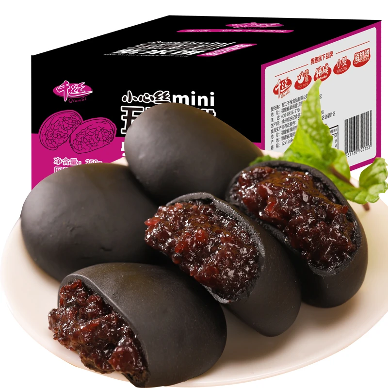 千丝五黑桑葚紫米饼减饱腹健康粗粮代餐早餐面包即食零食品推荐