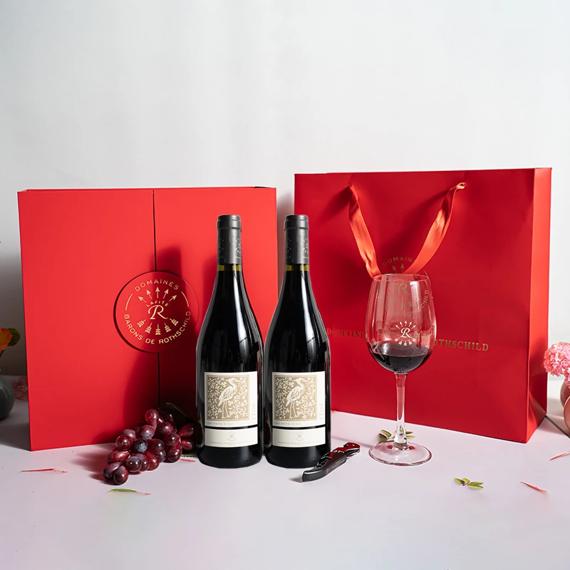 【宇哥专享】【原瓶进口】奥希耶 白鹭 红葡萄酒14度750ml双支礼盒