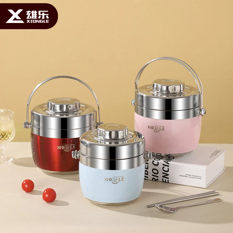 雄乐304不锈钢户外真空保温桶学生党上班族便携提锅双层手提饭盒