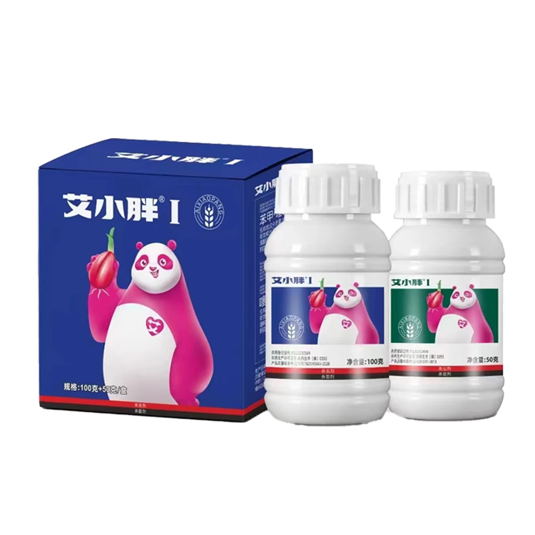 小麦拌种剂营养壮苗两瓶混合一起使用两亩地左右