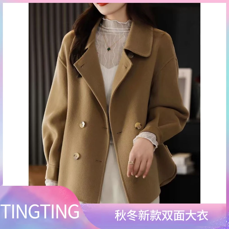9035 -气质双排扣双面呢显瘦秋季女外套洋气双面短款上衣外套