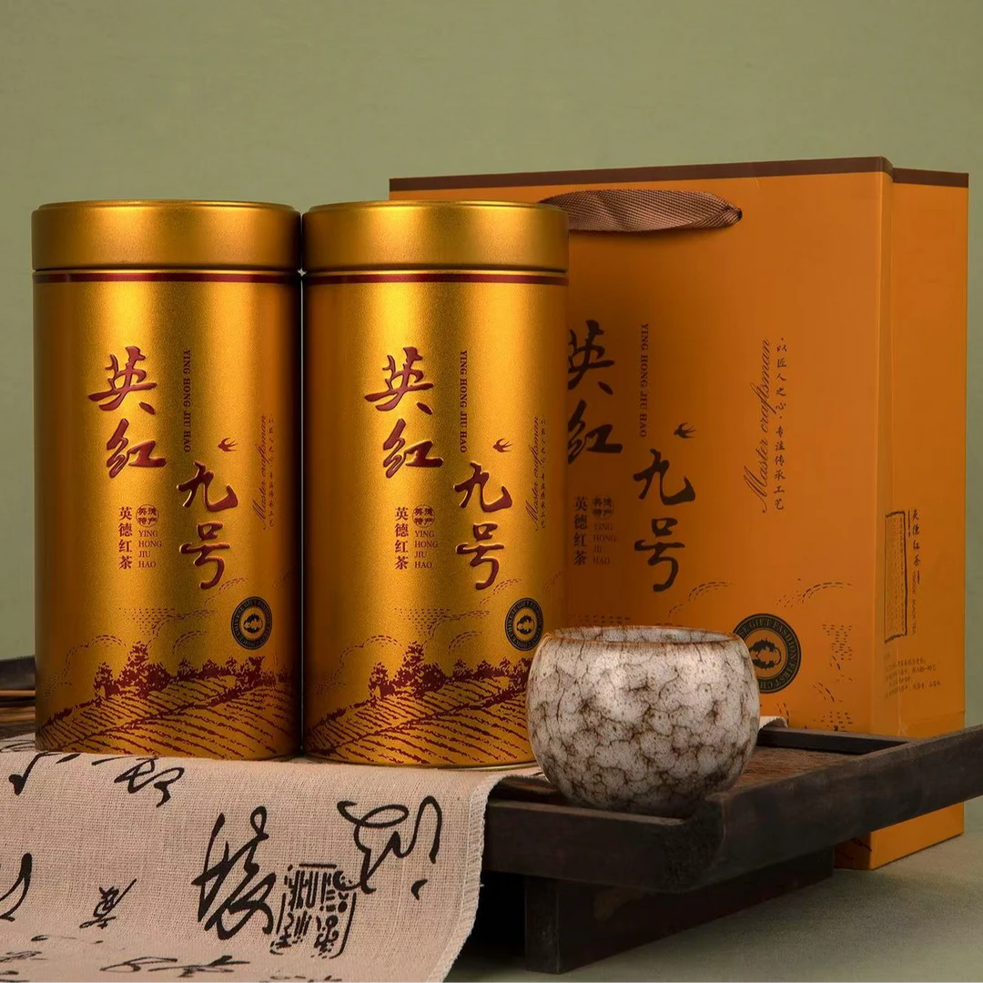 英州香知园正宗英红九号新茶商务用茶办公室红茶（罐子款式随机）